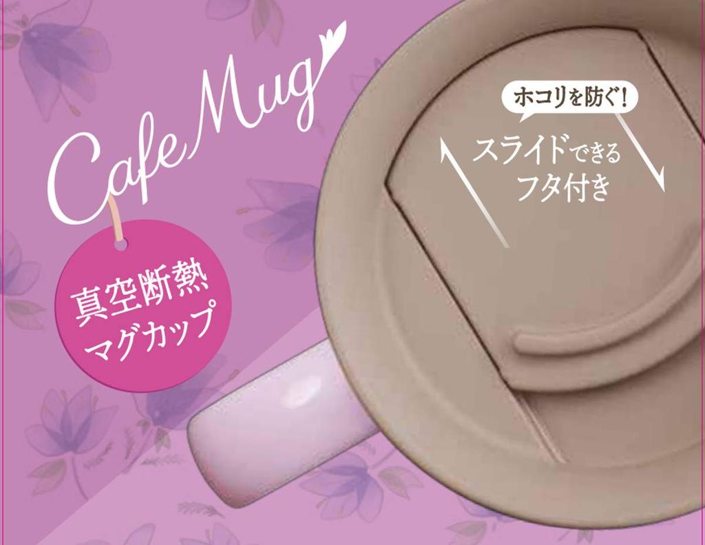 Asbel Thermal Insulating Mug Mug 240ml Pearl Purple Width x Depth x Height With Lid MG-T240 12.3 9.3 10.3cm