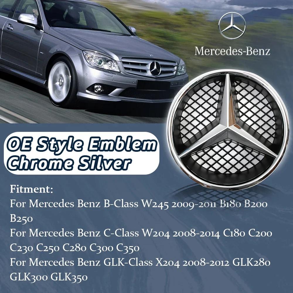 

New Hot 2026 Chrome Silver OE Style Emblem Front Grille Star Emblems Logo For Mercedes Benz B W245 C W204 C300 C250 GLK X204 GLK