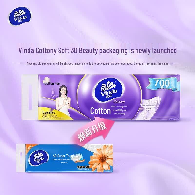 Vinda Cotton Soft 3-Ply Coreless Toilet Paper