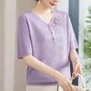 Madam Tang Women's Versatile Knitted Sweater