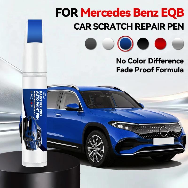 

For Mercedes Benz EQB 1990-2026 Paint Repair Pen Touch Up Scratch Remover DIY Auto Accessories Black White Silver Gray Blue Red
