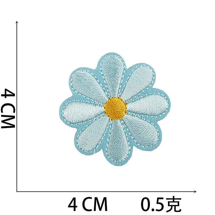 Computer Embroidery Label Cartoon Sunflower Patch Sticker Ironing Butterfly Embroidery Cloth Sticker Bag Decoration Small Red Flower Chapter Boy