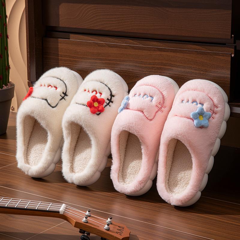 Winter Plush Warm Cotton Slippers Thick-soled Home Non-slip Cute Students Less Careful Non-slip Cotton Shoes