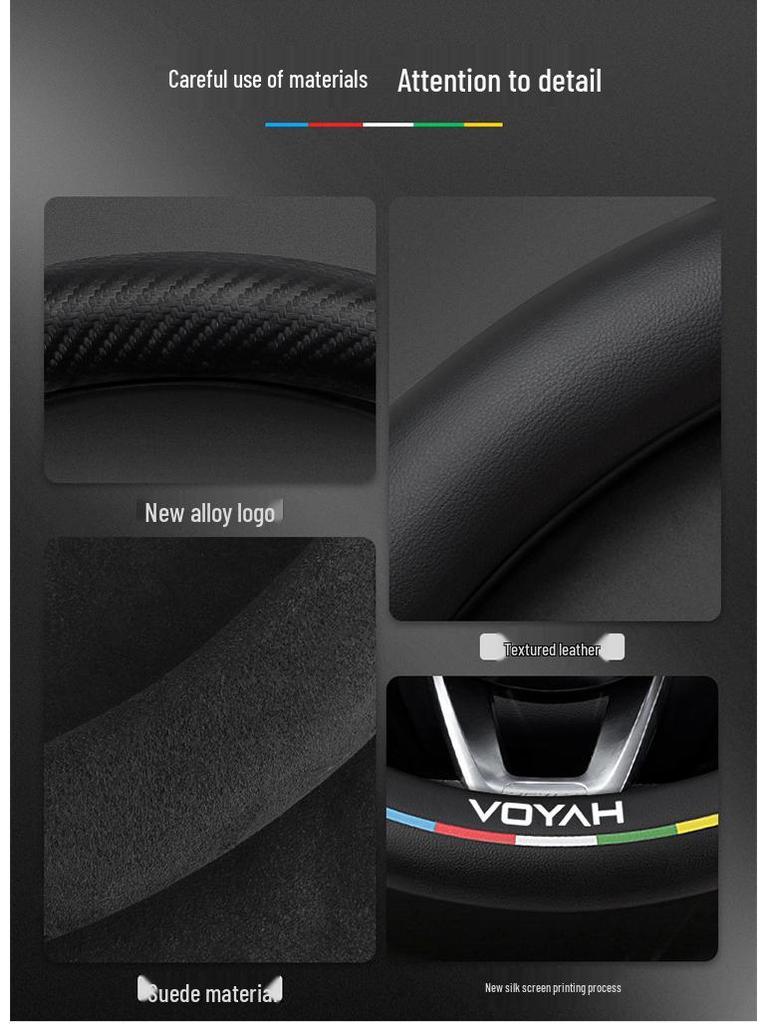 Suede 3D Embossed Lantu Car Steering Wheel Cover with Chasing Light and Carbon Fiber Handle for Dreamer