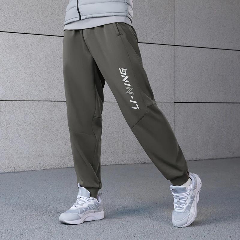 Li Ning Training Series Contrast Color Letter Logo Printed Cuffed Sports Pants Men Pants Road-Gray AKLSE85-3