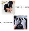 Fishing Gloves Sunscreen Ice Silk Breathable Anti-slip Half Finger Fitness