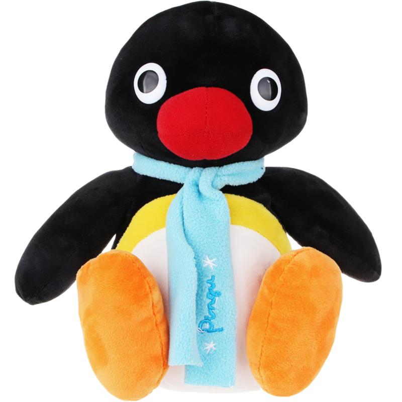 15cm Cute Penguin Siblings Plush Toy Doll Pendant Cosplay Gift For Kids