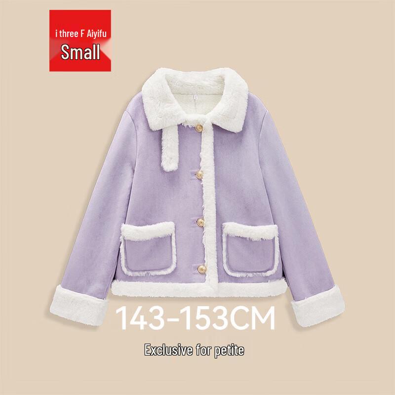 IEF Petite Frosted Leather Winter Jacket S