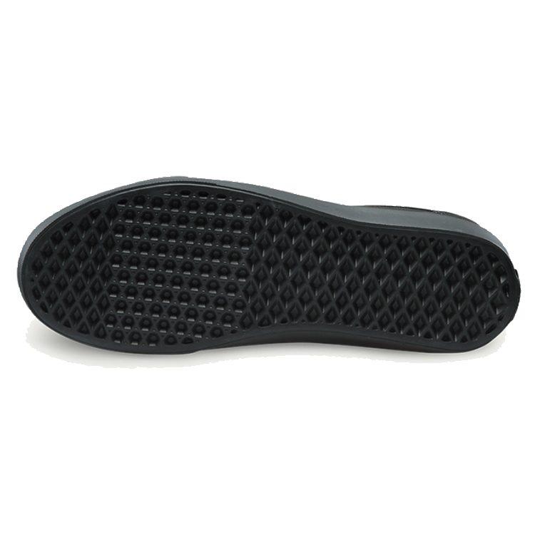 Old Skool Vans UltraCush Lite 'Black' VN0A2Z5W186