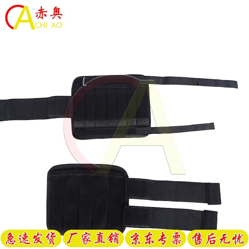 Weighted Ankle Straps with Steel Plates