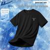 Warrior Men's Retro Sun Protection Cool-Feel Sport T-Shirt