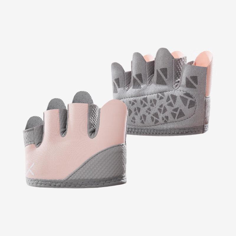 Women s Anti-Slip Half-Finger Workout Gloves