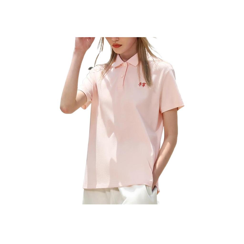 Li-Ning Pure Color Logo Polo Shirt Women Tops Pink APLS058-4