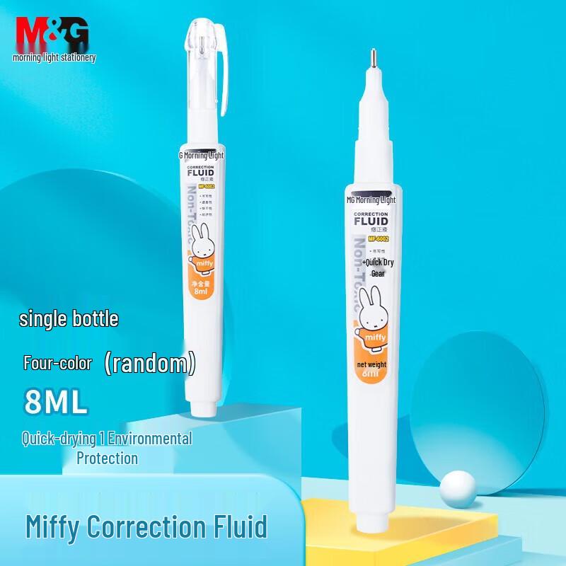 M&G 8ml Quick-Dry Correction Fluid Pen