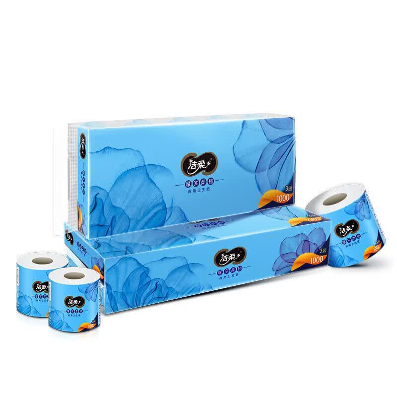 C&S 3-Ply Core Toilet Paper (20 Rolls)