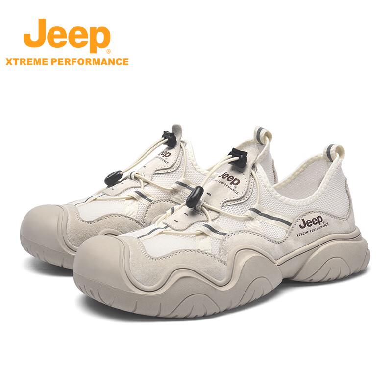 Jeep Leather Thick-Soled Couple Hiking Shoes 40