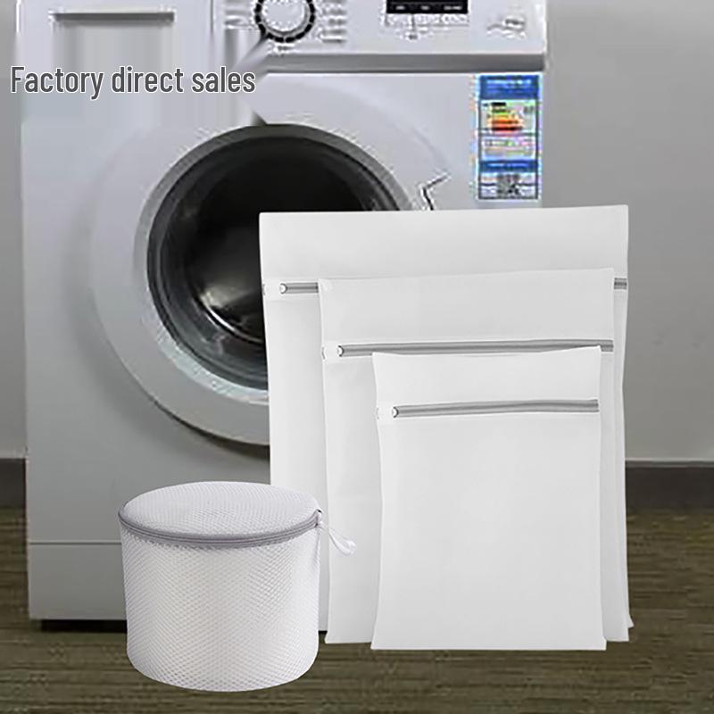 Extra Large 70g Mesh Laundry Bag Set: Anti-Tangle Wash Net for Underwear, Bras, and Sweaters
