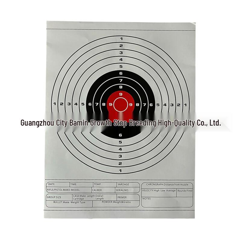 

Shooting Practice Target Paper
