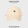 Korean Version of Color changing Puppy Hot Painted Hat Baseball Hat Women's New Four Season Versatile Curved Brim Soft Top Baseball Cap
