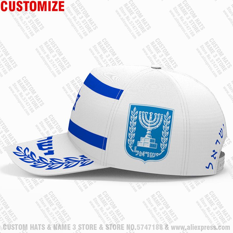Israel Baseball Cap 3D Free Custom Made Name Team Logo Il Hat Isr Country Travel Arabic Nation Judaism Hebrew Arab Flag Headgear