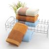 Plain Color Broken File Back To the Grid Face Towel Home