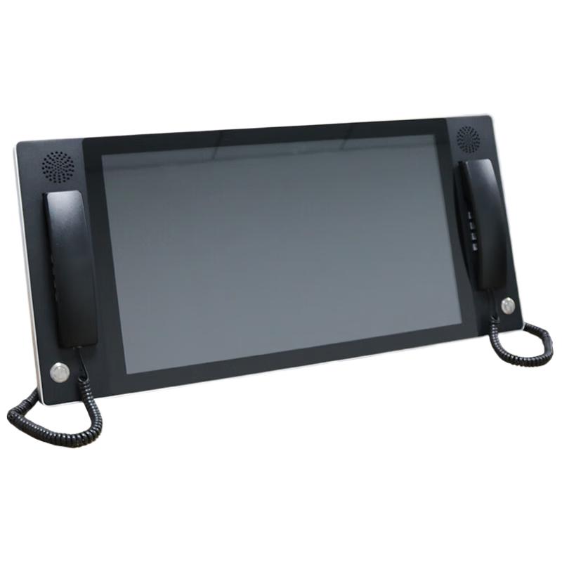 Yijiatong IP Communication Dispatch Systems (CN version)
