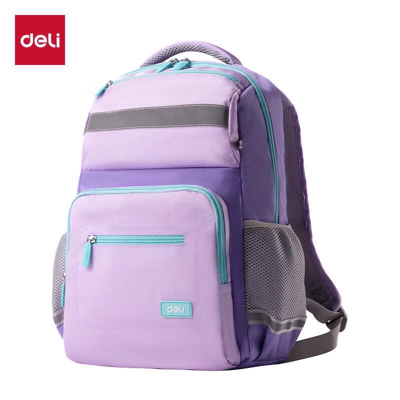 Deli BB144 Ergonomic Student Backpack Medium
