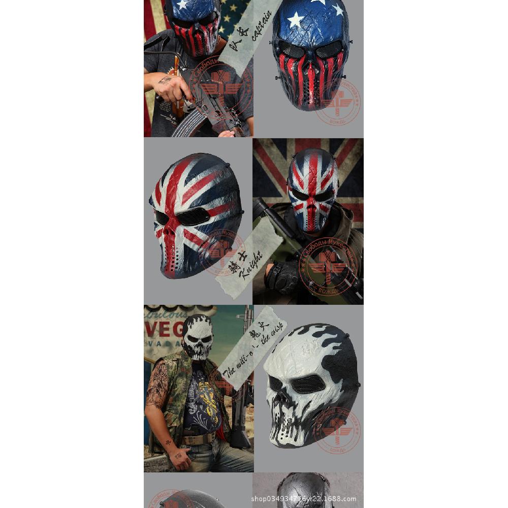 Maschera Tattica Stile Militare Chief M06 Maschera Protettiva per Volto per CS con Persone Reali Sport all'Aperto Maschera con Personalità Unica