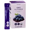 King Berry Haskapberry Cold-Pressed Juice Sticks NFC 100% Polish Health Juice 1 Box 140g