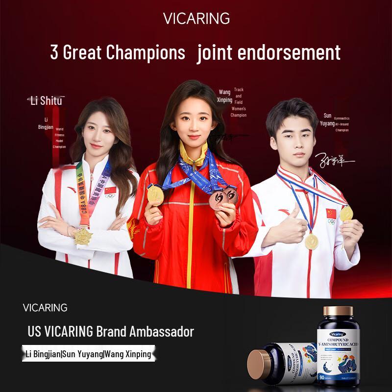 VICARING GABA & Jujube Seed Sleep Support Tablets