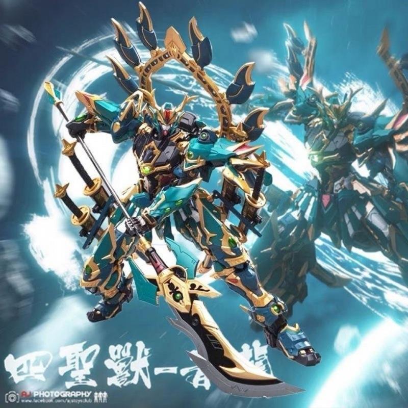 

Three Kingdoms Motocore MG Gundam Blind Box: Включает механические фигурки Чжао Юнь, Гуань Юй, Лу Бу, Ао Бин, Бай Ци, Цао Жэнь и Ган Цзян.