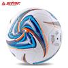 Star Youth Training Soccer Ball