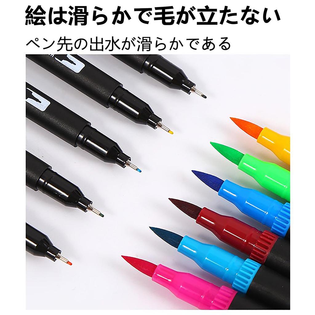 Color Watercolor 24 Color Marker For Both For Painting Coloring Gift Pen, Double-headed Pen, Set, Water-based Pen, Pen, Bold/Fine Points, Handmade,