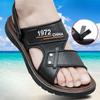 Sandals for Men - Waterproof, Anti-slip, Soft-soled Beach Shoes or Slippers