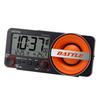 RHYTHM FitWave Battle 230 Alarm Clock, Radio-Controlled, 1,000 Sound Patterns, Backlit, Digital, 8.5 X 18.4 X 5.8 Cm (8.5 X 18.4 X 5.8 Cm), Black (8RZ