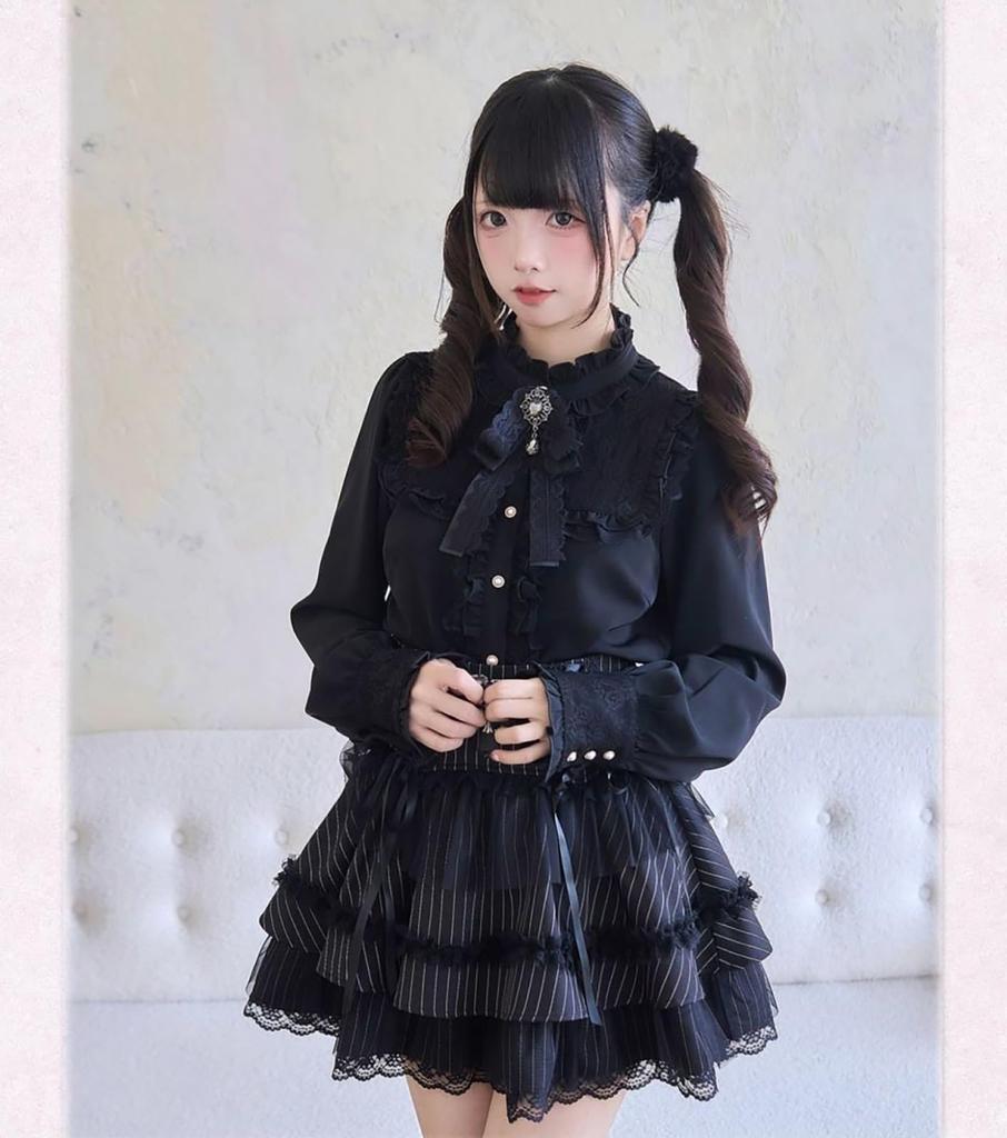 Jundakara Gothic Lolita Ribbon Lace Top and Bottom Cute and Long Sleeve Blouse and Gothic Subculture Cosplay Home Size M Set, Dreamy, Skirt, Women's,