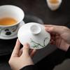 280ml Chinese Hand-painted Panda Ceramic Gaiwan White Porcelain Teacup Household Handmade Tea Bowl Travel Portable Teaware