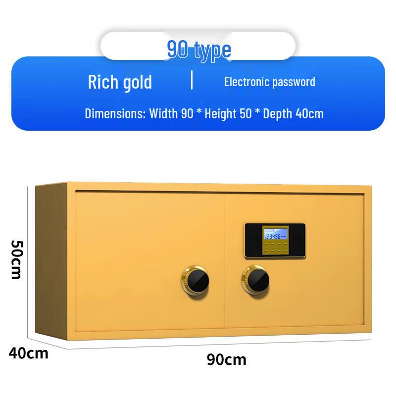Dediao Electronic Password Security Safe