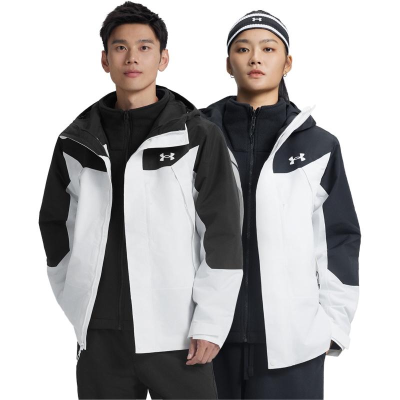 Under Armour Comfortable Brand Logo Hooded Skin-Friendly Three-In-One Jacket Unisex Jackets 6012831-100
