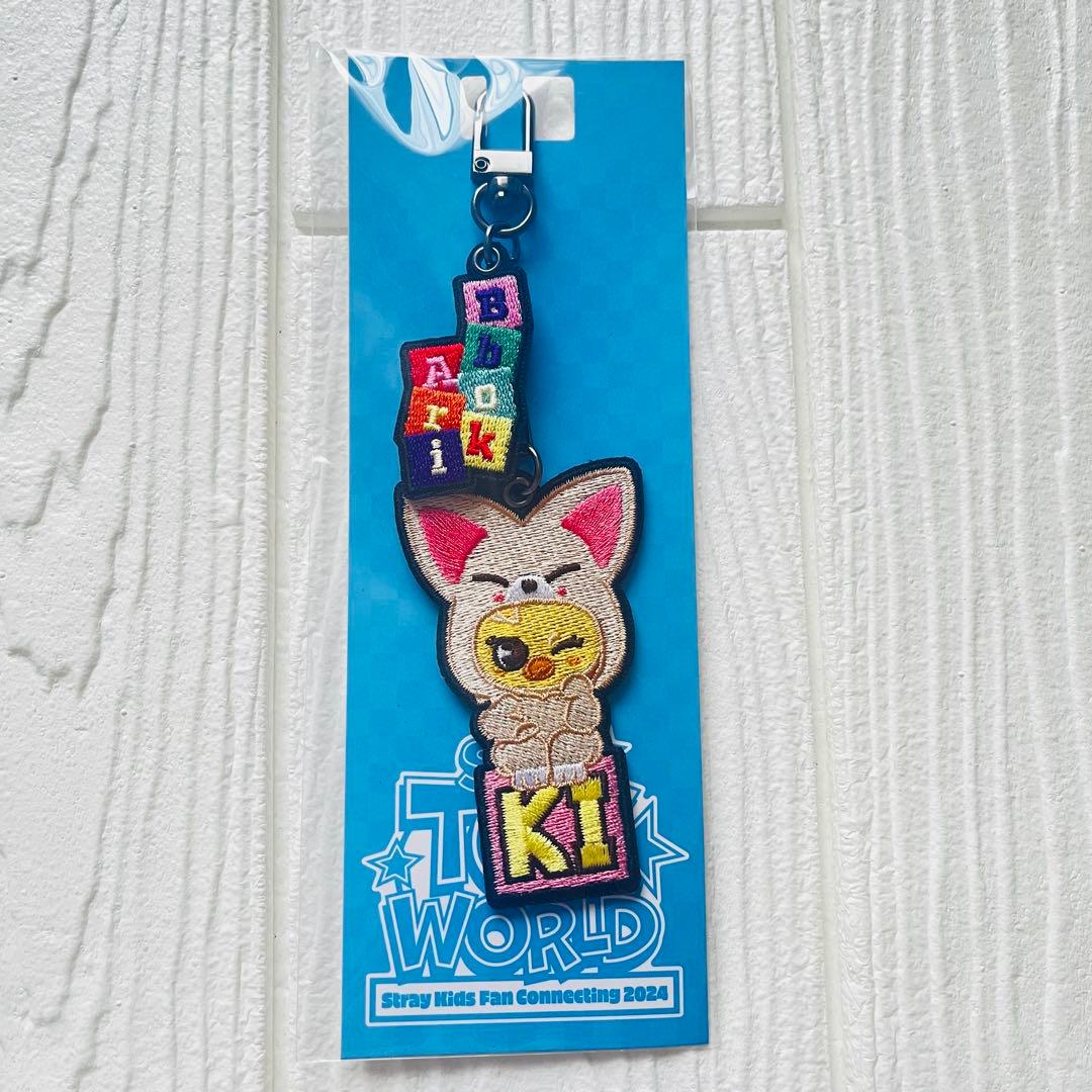 

[Б/У] Stray Kids SKZ TOY WORLD Брелок Bbokari