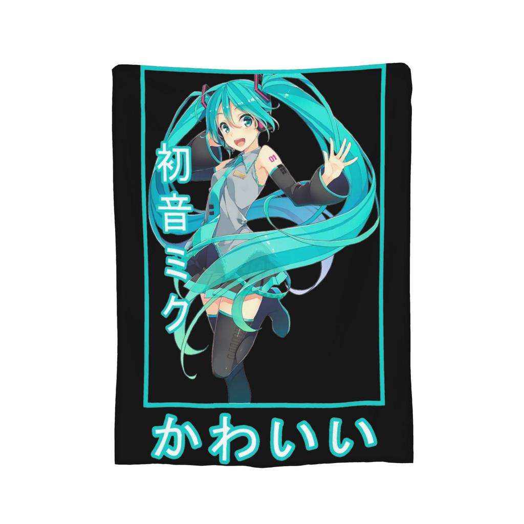 Hatsunes Mikus Vocaloid Blankets Anime Style Flannel Novelty Breathable Throw Blankets for Chair Covering Sofa Autumn/Winter,