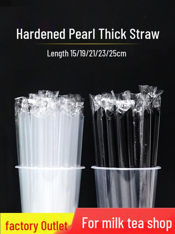 Colorful Hard Plastic Bubble Tea Straws
