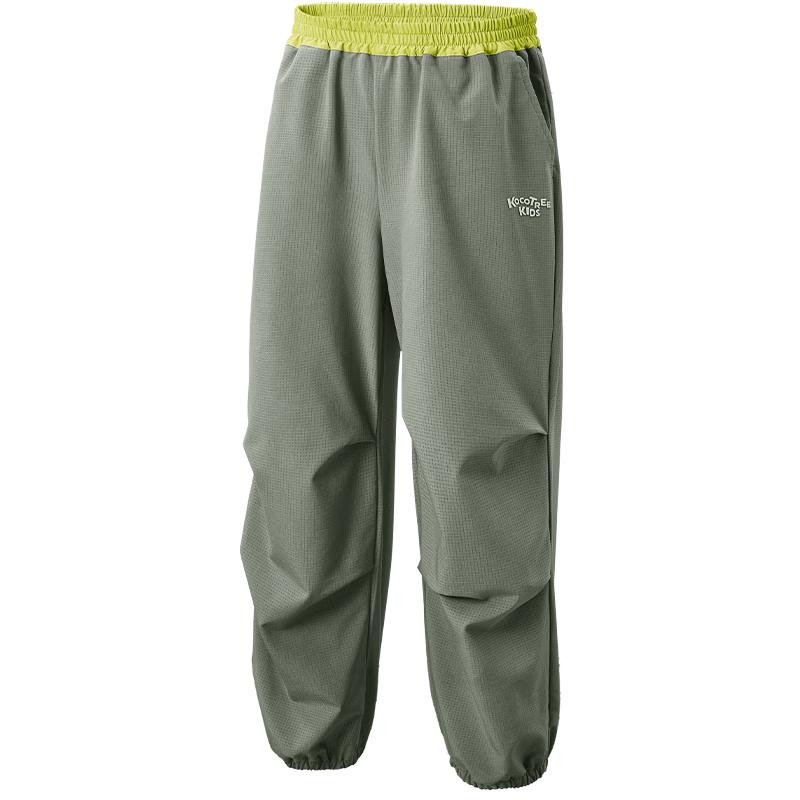Kocotreekk Kids' Quick-Dry Breathable Outdoor Pants