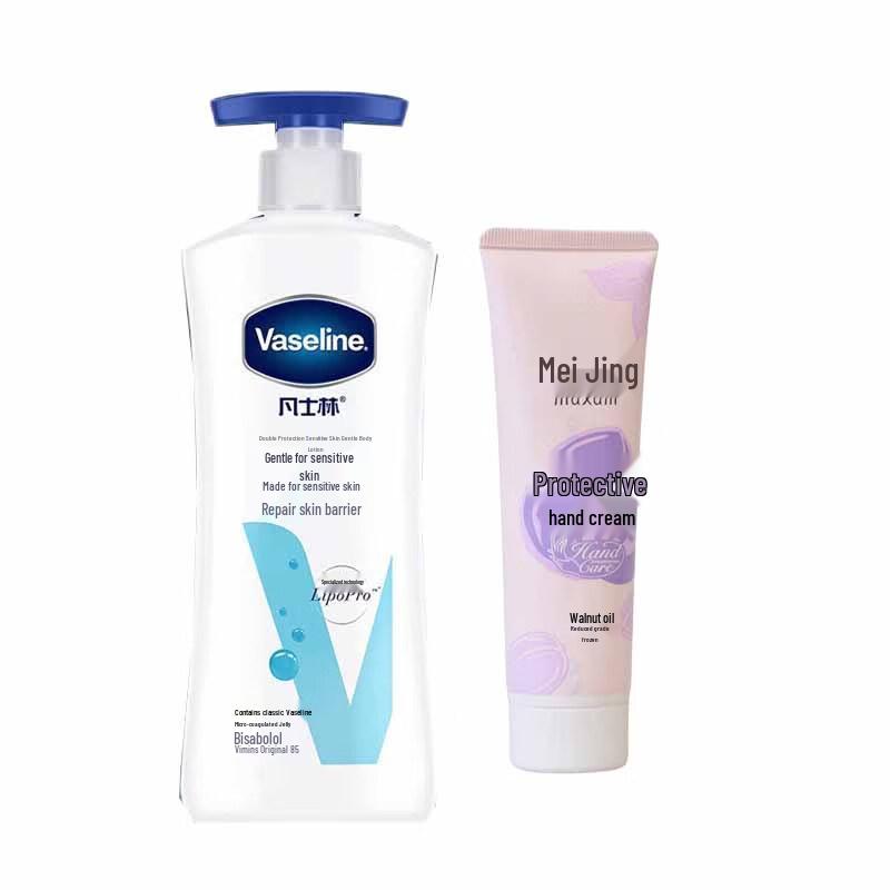 Vaseline Sensitive Skin Body Lotion 400ml and Maxam Protective Hand Cream 75g Set