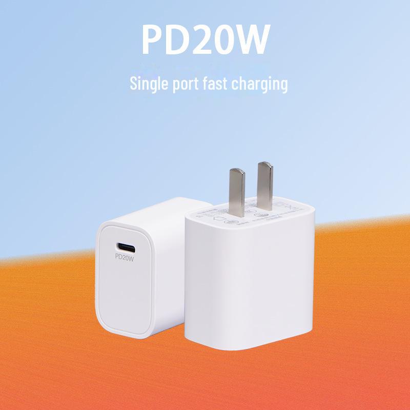 PD20W 3C Certified Charger for iPhone - Fast Charging QC3.0 Mobile Phone Charger