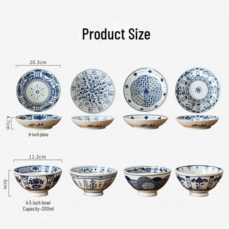 Hechuanya Hand-Painted Blue and White Ceramic Dinnerware Set (8-Piece)