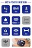 ELECOM Body Composition Weight 50g 8 Scales Difference from Previous Visceral Fat Body Fat Skeletal Muscle Bone Basal Metabolic Automatic Recognition