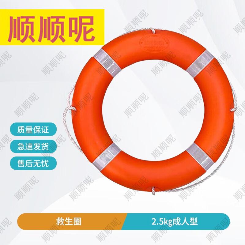 

Water Rescue & Retrieval Equipment