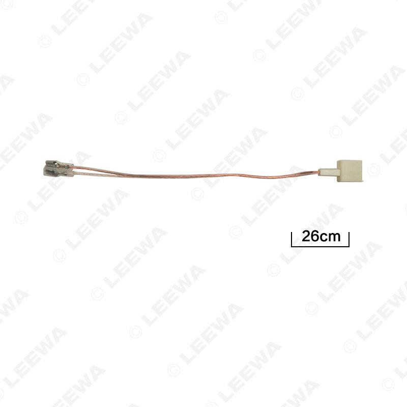Door Speaker Wiring Harness for 2004-2019 Nissan & 2006-2018 Infiniti Models