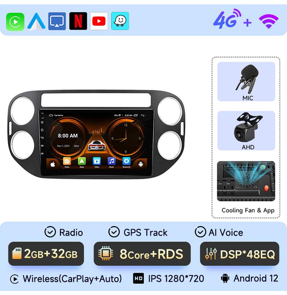 For VW Volkswagen Tiguan 1 NF 2006 -2016 2 Din Android 12 Car Radio Multimedia Video Player Stereo Carplay Auto 4G Head Unit GPS